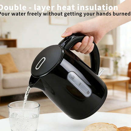 1.7L Fast Electric Kettle
